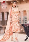 Sofiya Vol 2 By Ganpati Cotton Printed Dress Material 